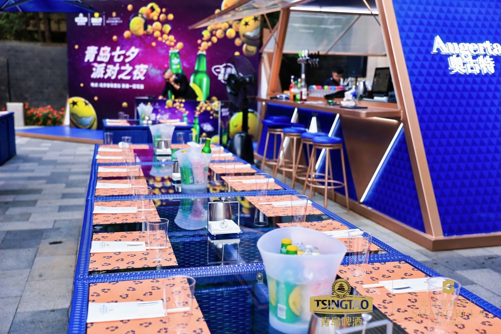 青岛啤酒超高端品鉴会