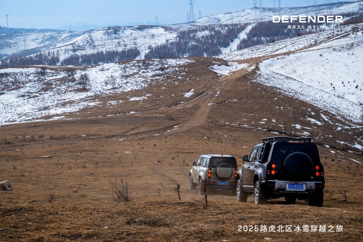 路虎北区冰雪穿越之旅